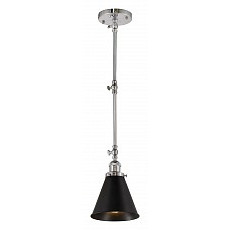 Светильник на штанге lumina deco rubi ldp b007 chr-bk